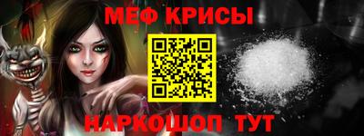 гидропоника Апшеронск