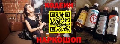 гидра Апрелевка