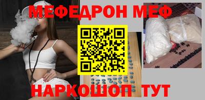гидра Апрелевка