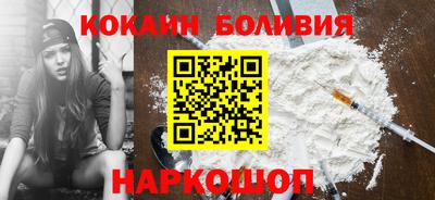 мескалин Аргун