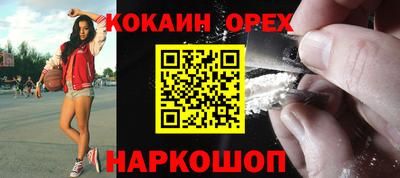 гидра Апрелевка