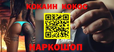 гидропоника Апшеронск