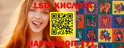 гидропоника Апшеронск
