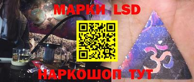гидра Апрелевка