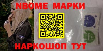 гидропоника Апшеронск