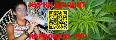 мескалин Аргун