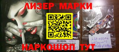 гидропоника Апшеронск