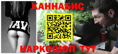 гидра Апрелевка