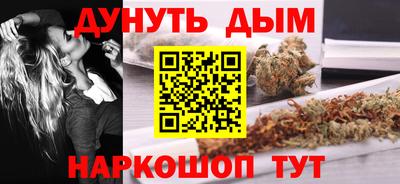 гидропоника Апшеронск