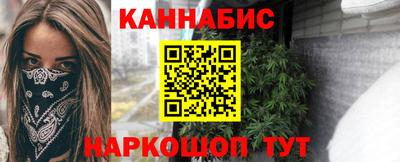 мескалин Аргун