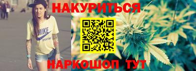 гидропоника Апшеронск