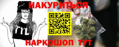 мескалин Аргун