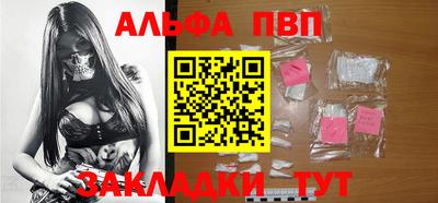 гидра Апрелевка