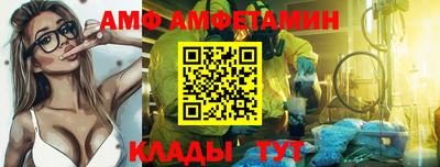 гидра Апрелевка