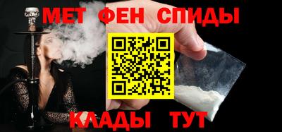 мескалин Аргун