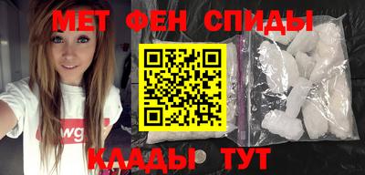 гидра Апрелевка