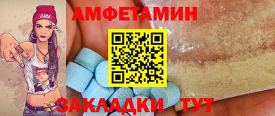 мескалин Аргун