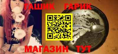 гидропоника Апшеронск