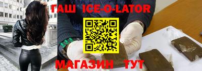 гидра Апрелевка