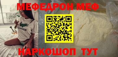 гидра Апрелевка