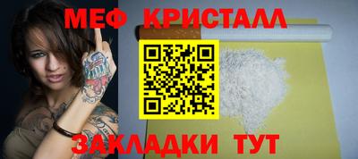 гидра Апрелевка