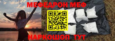 гидра Апрелевка